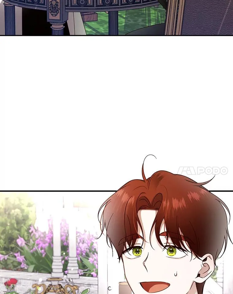 14.晴天霹雳 第45页