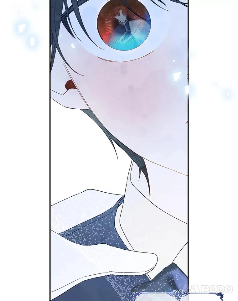 14.晴天霹雳 第48页