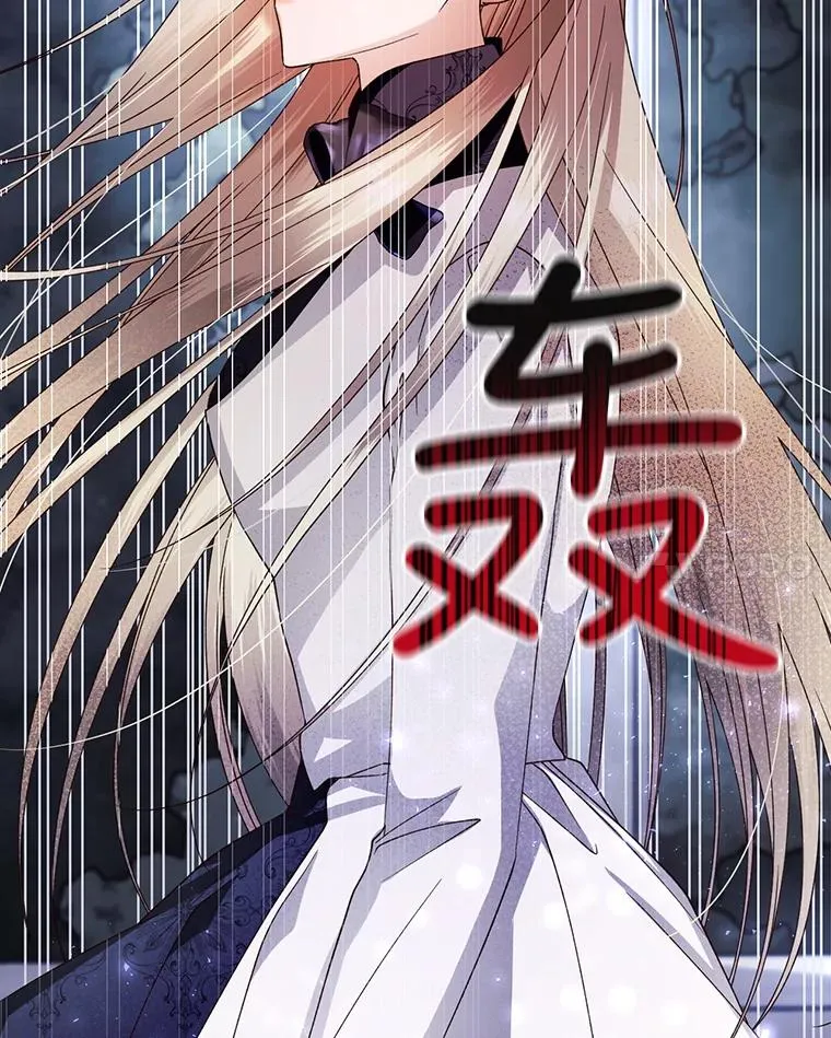 14.晴天霹雳 第62页
