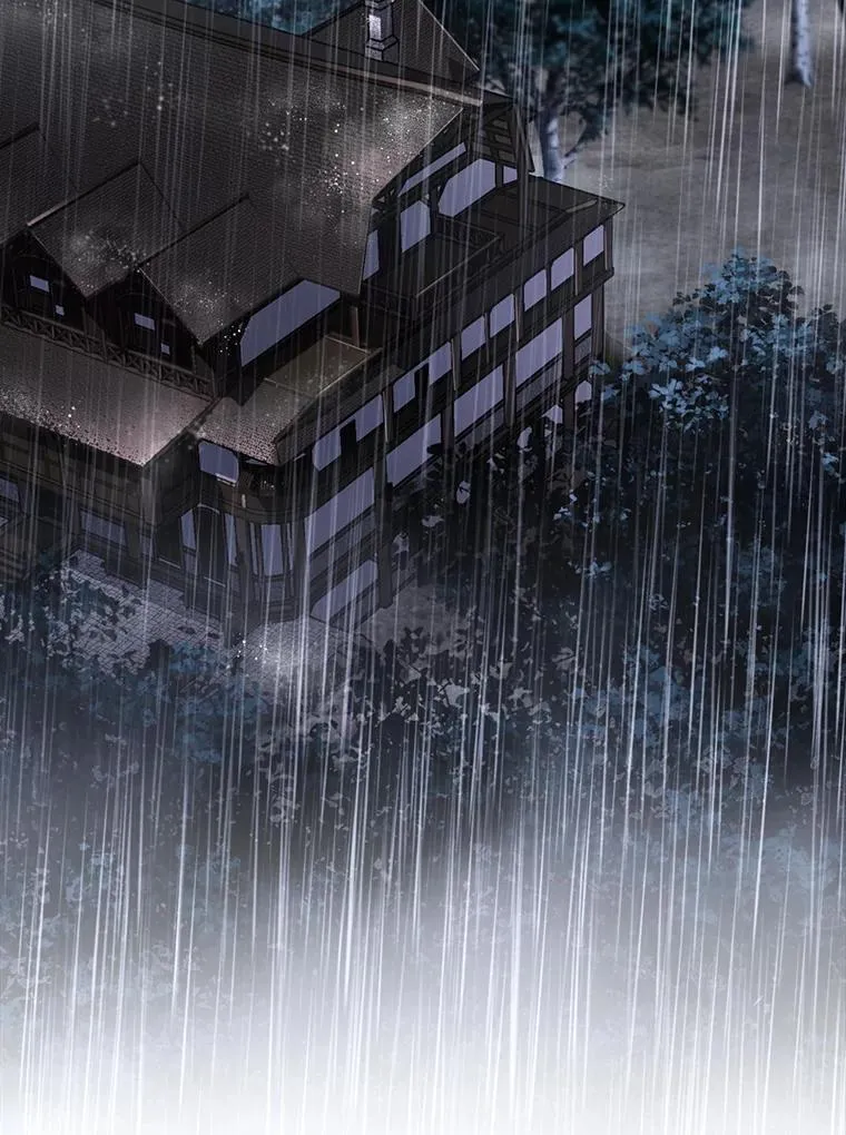 15.父子独处 第2页