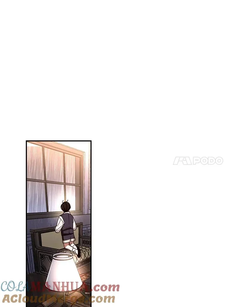15.父子独处 第10页