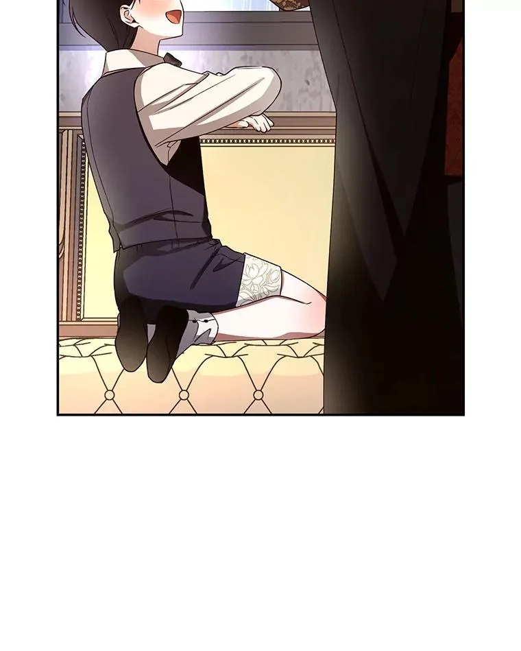 15.父子独处 第14页