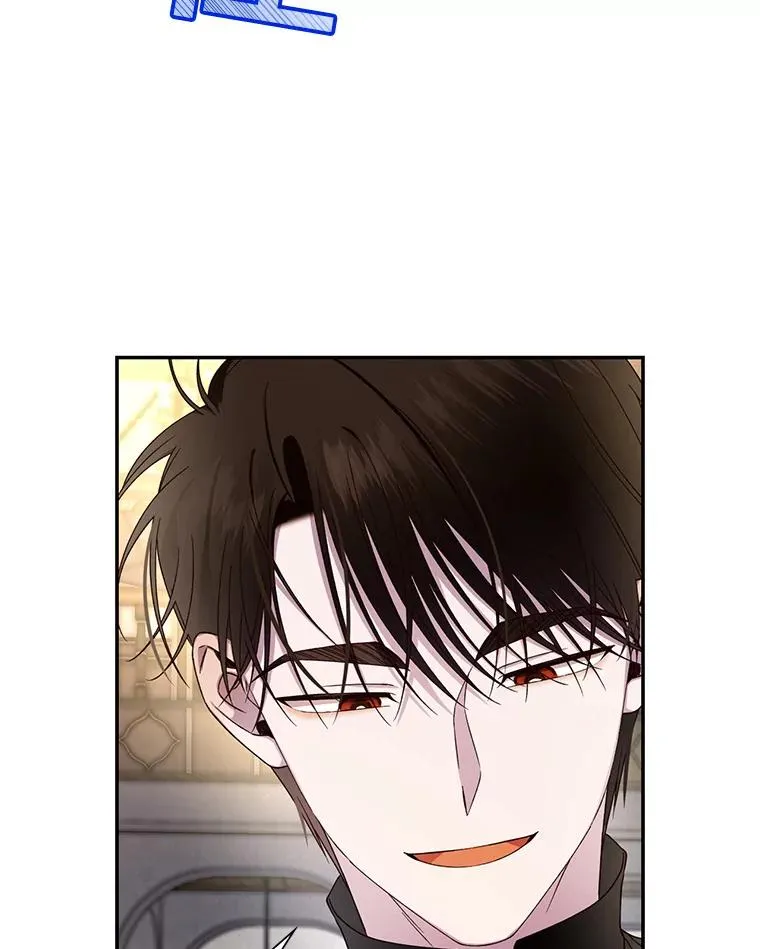 15.父子独处 第21页