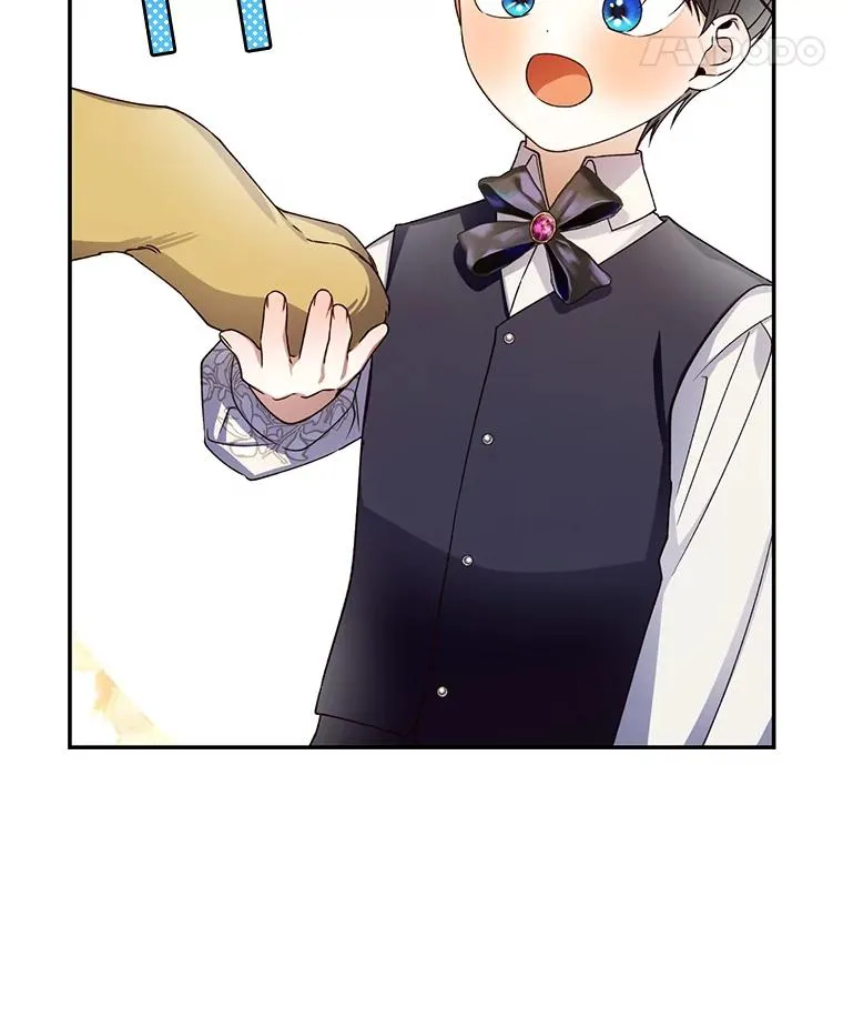 15.父子独处 第62页