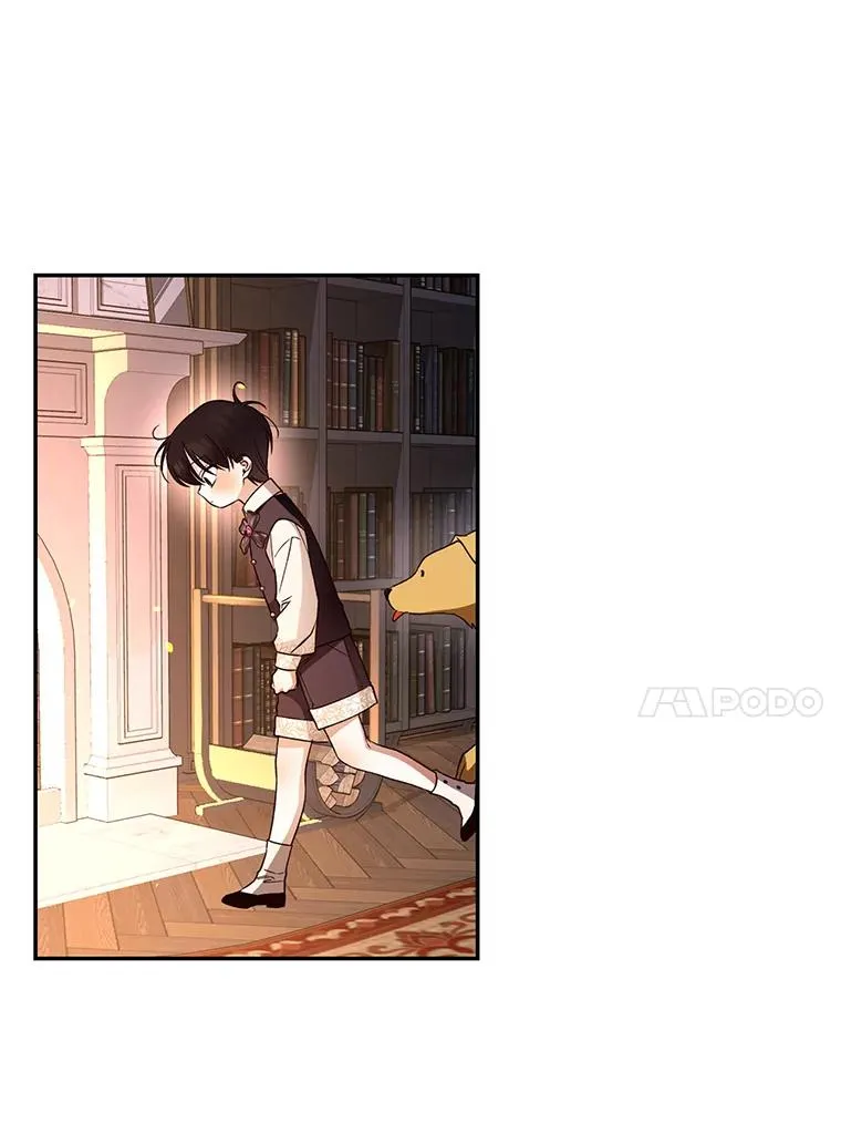 16.瞒不住了吗？ 第45页
