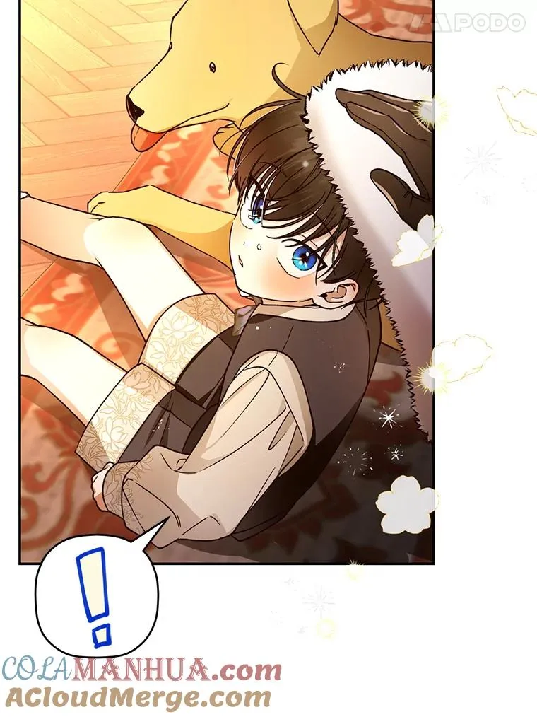16.瞒不住了吗？ 第52页