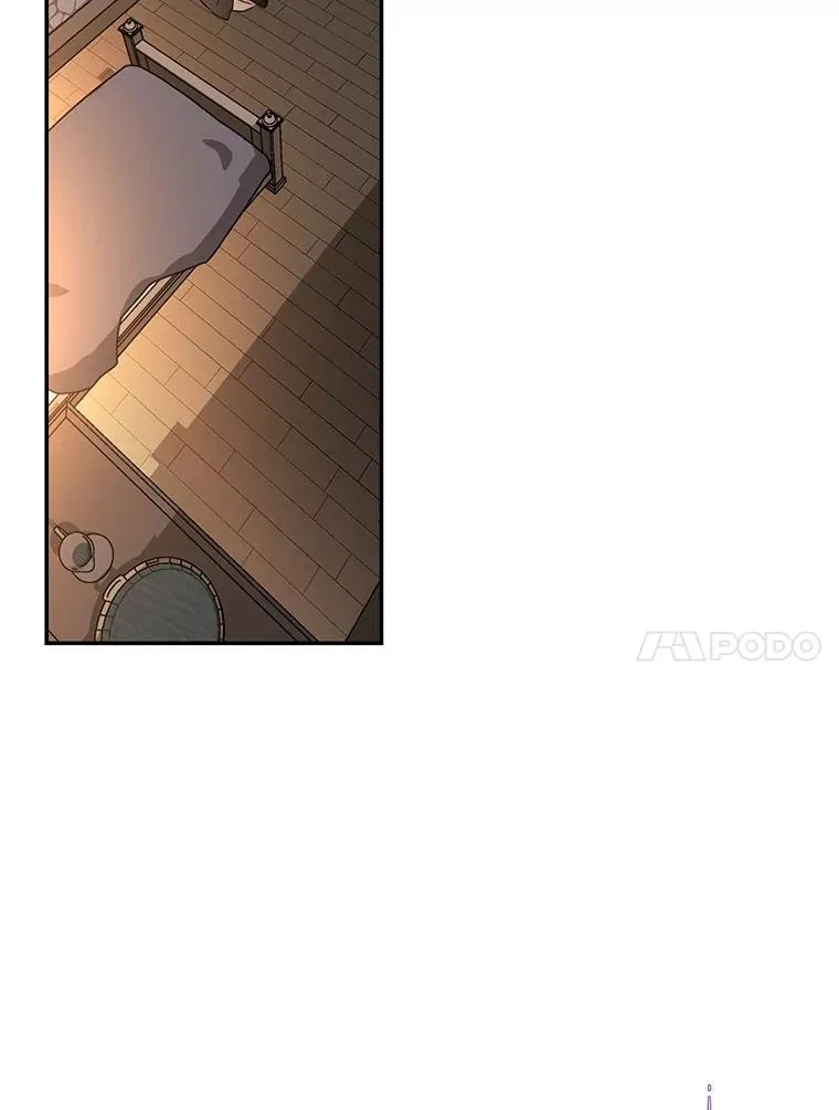 17.心生疑惑 第30页