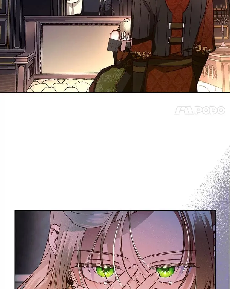 17.心生疑惑 第84页