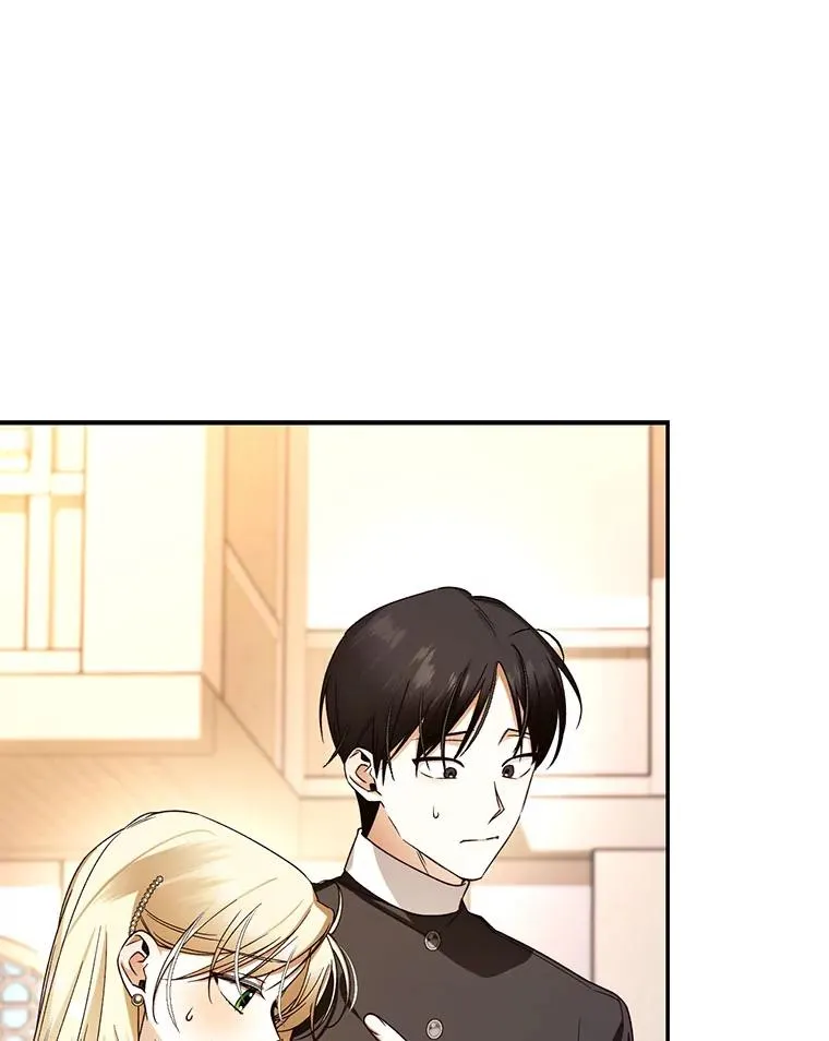 18.那就一起吧 第30页