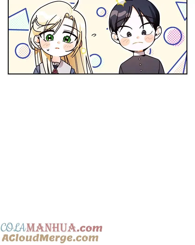 18.那就一起吧 第34页