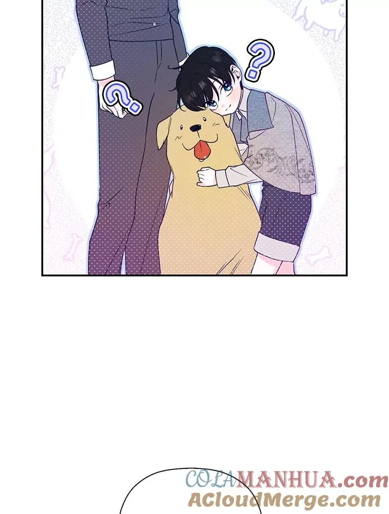 18.那就一起吧 第46页