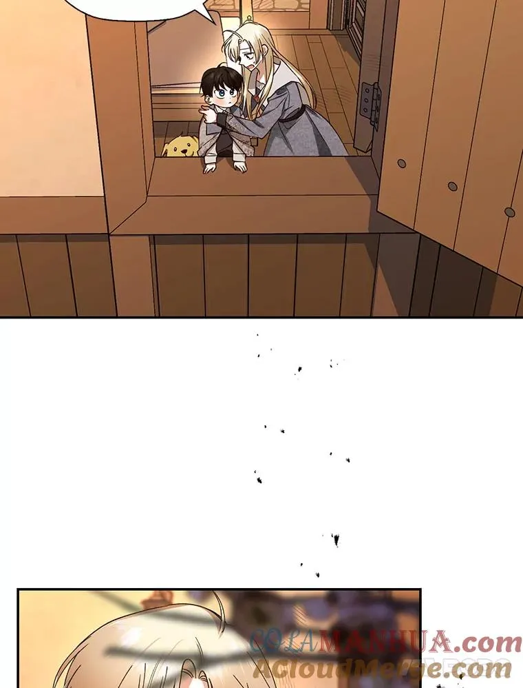 18.那就一起吧 第85页