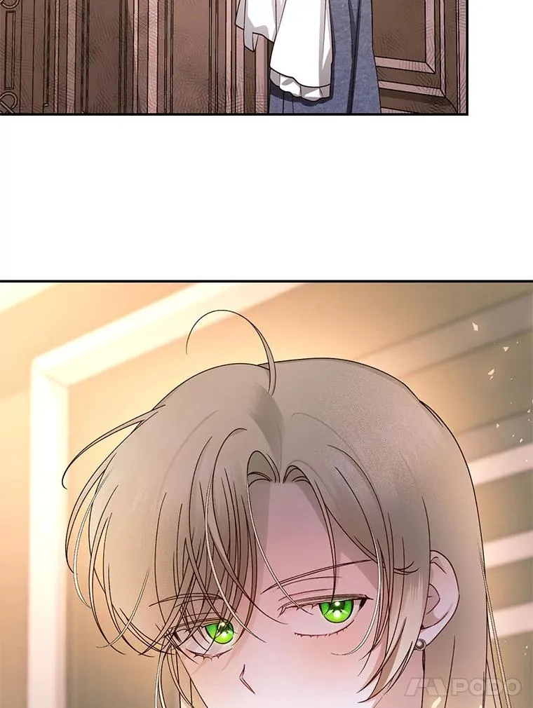 19.奇怪的侍女 第21页