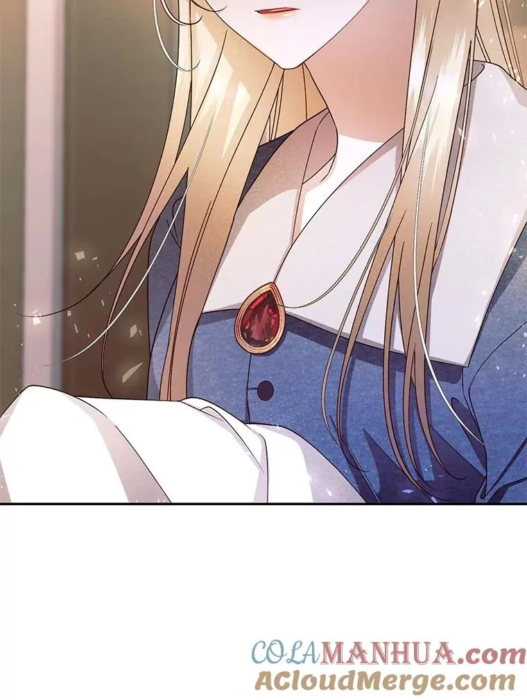 19.奇怪的侍女 第22页