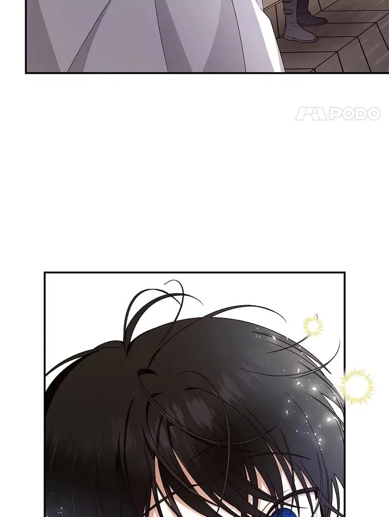 19.奇怪的侍女 第24页