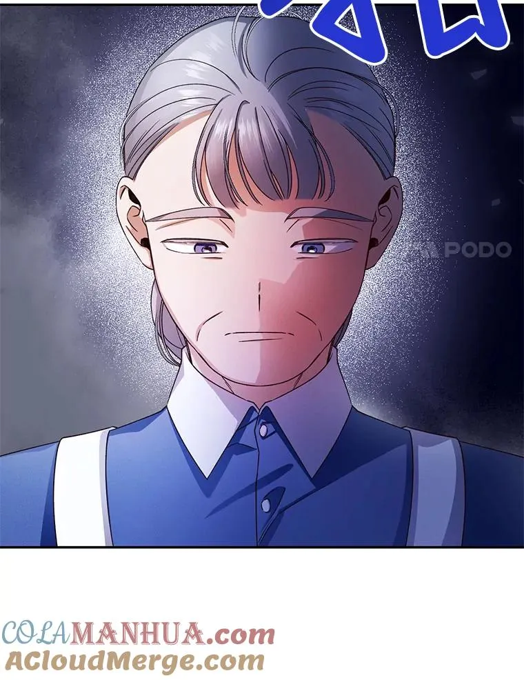 19.奇怪的侍女 第37页