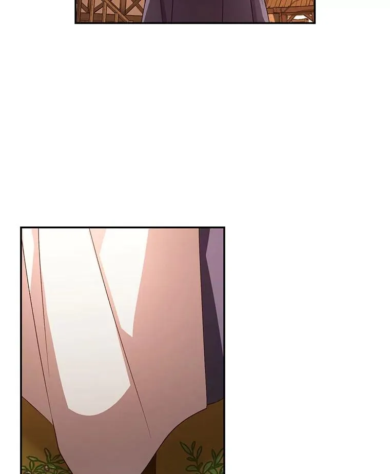 19.奇怪的侍女 第59页