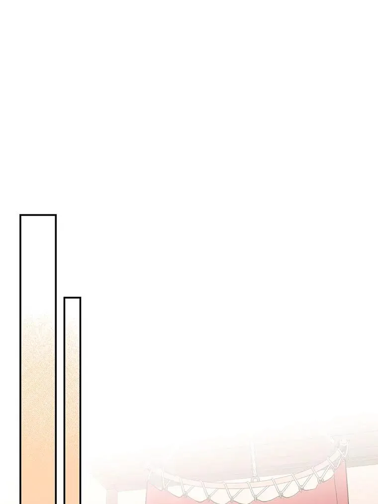 19.奇怪的侍女 第63页