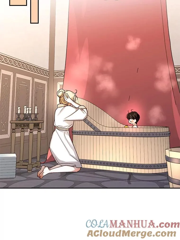 19.奇怪的侍女 第64页