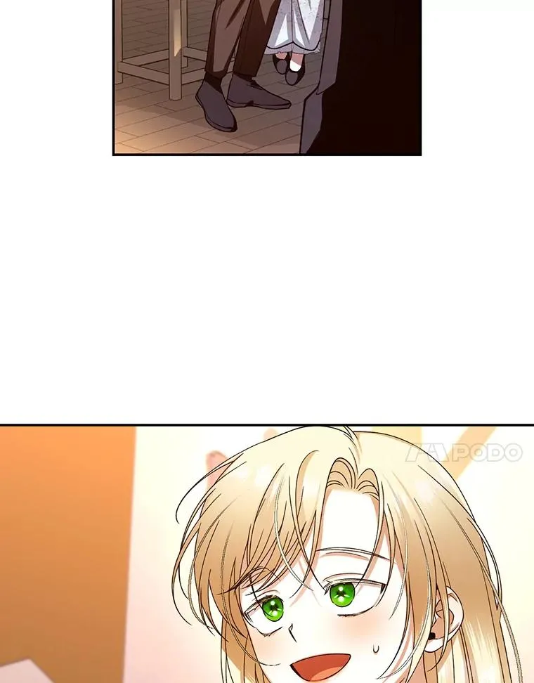 21.将计就计 第24页