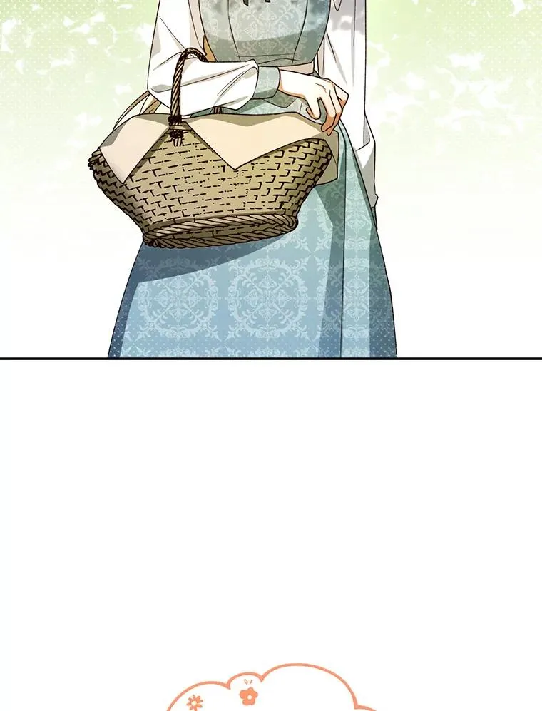 21.将计就计 第63页