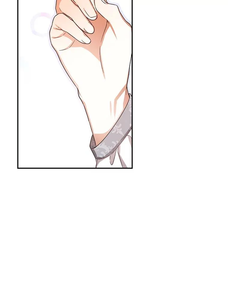 21.将计就计 第79页