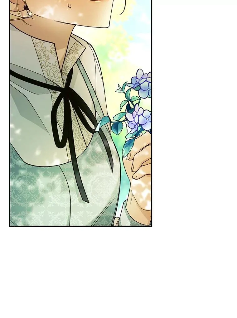 22.采草药 第32页
