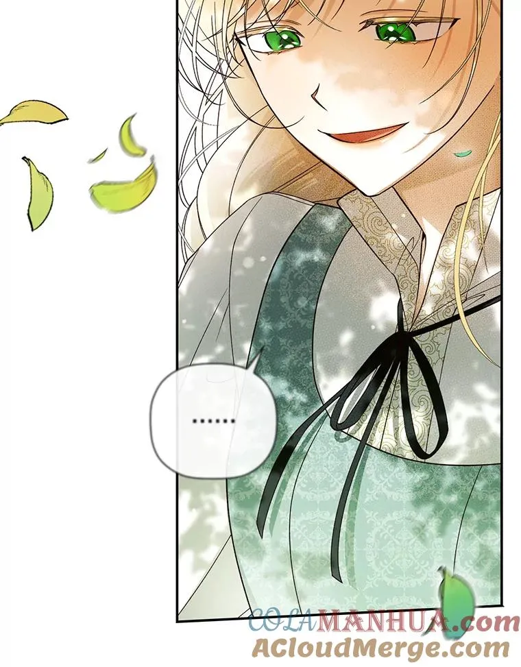 22.采草药 第49页