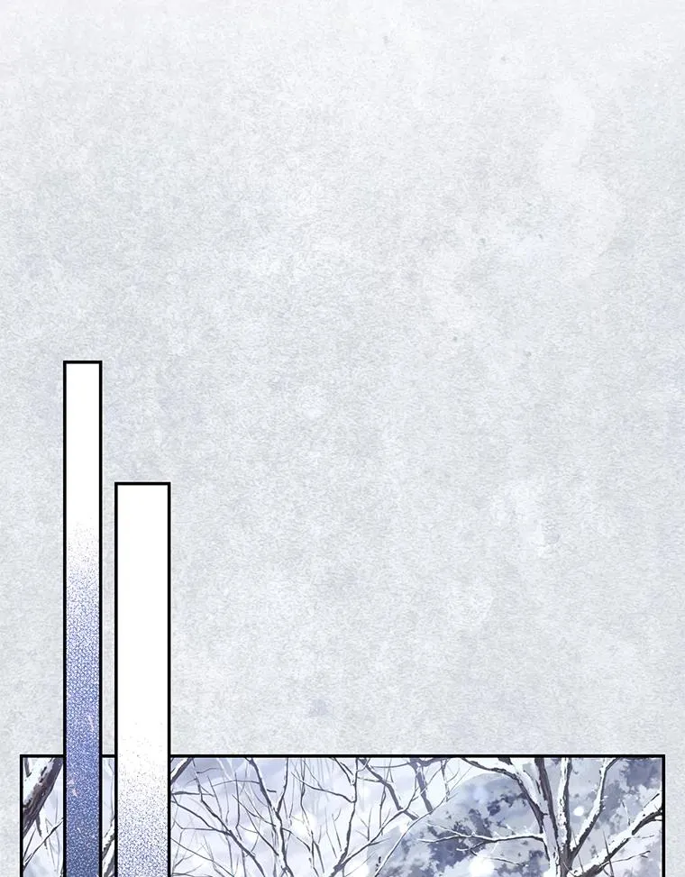 22.采草药 第53页