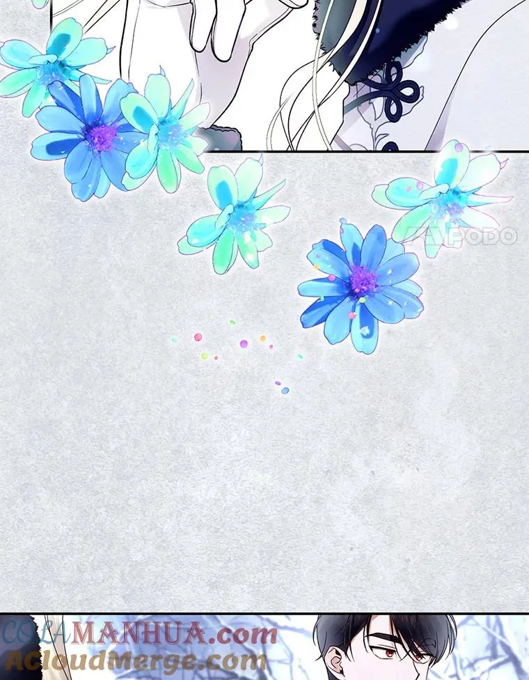 22.采草药 第67页
