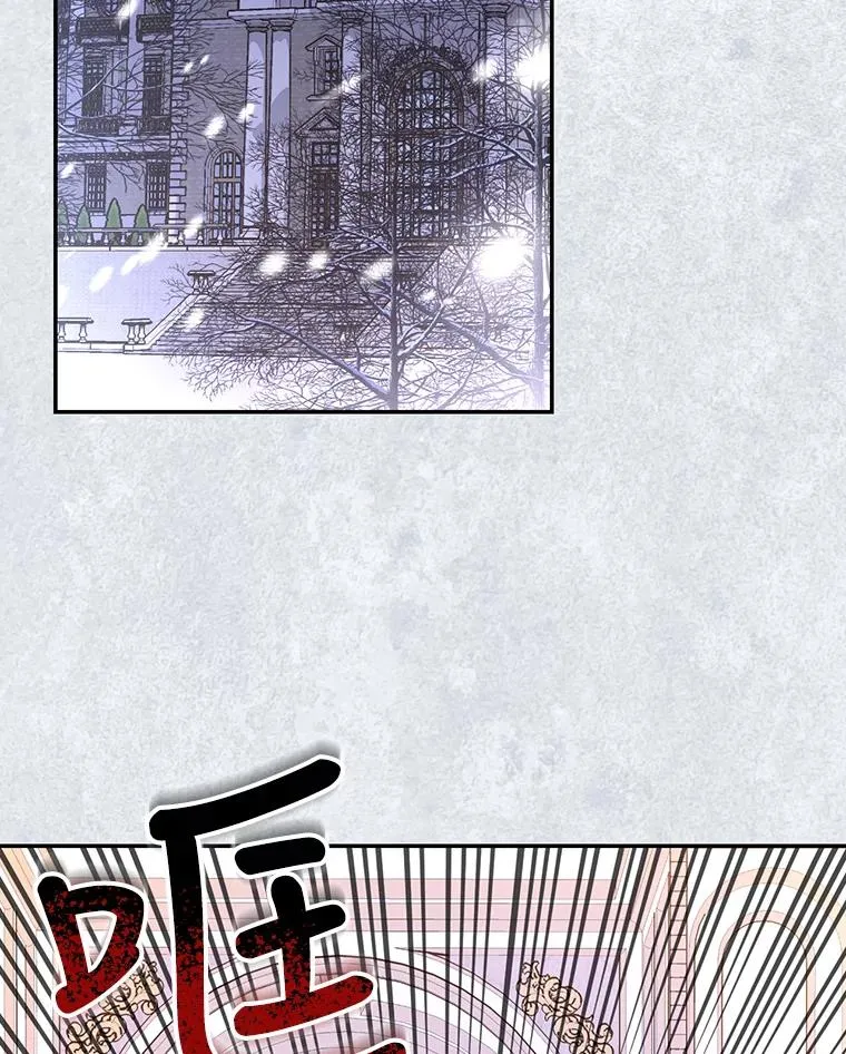 23.温情时刻 第2页