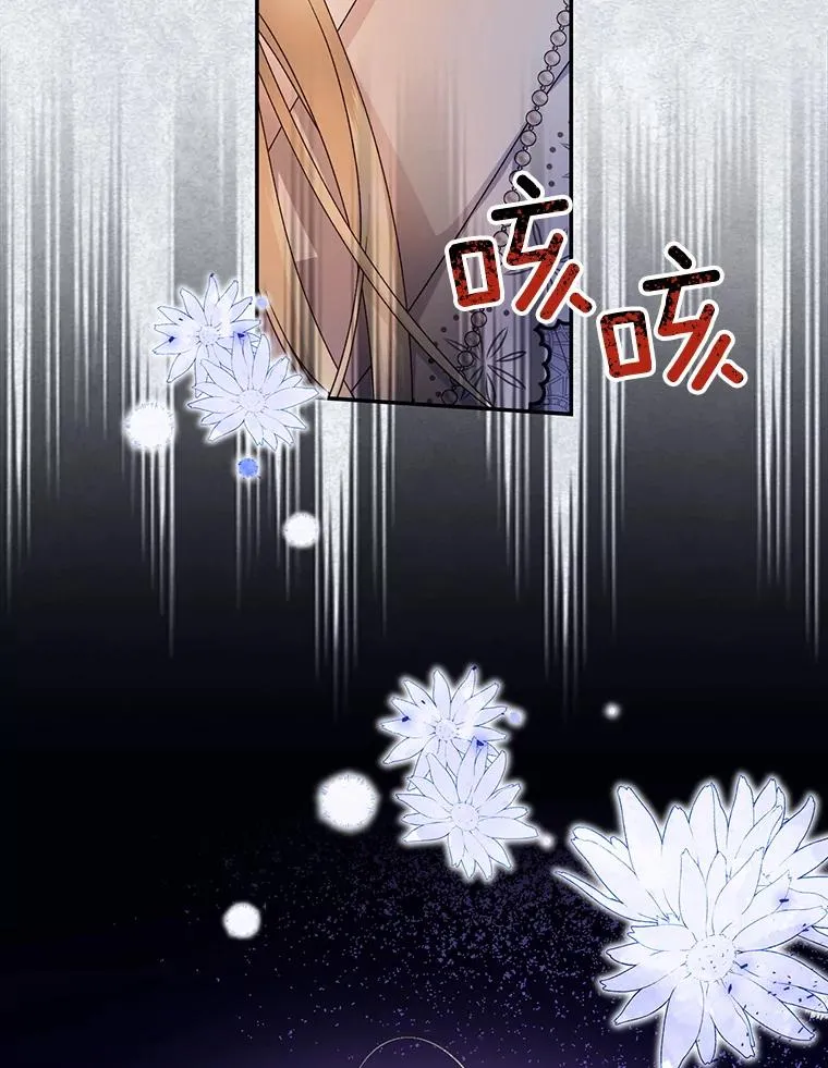 23.温情时刻 第32页
