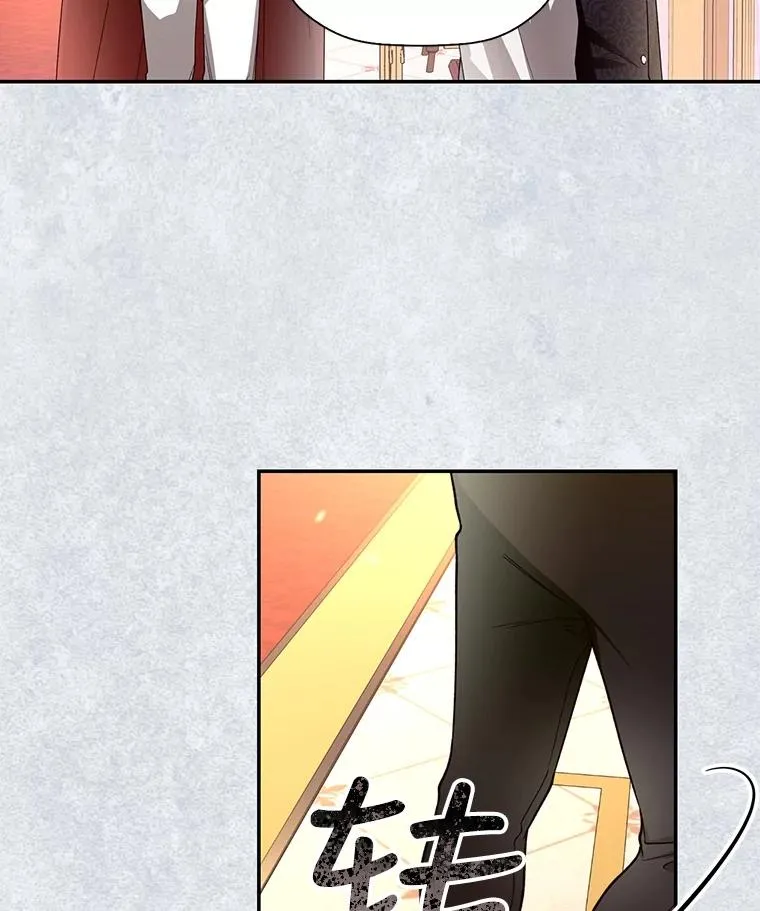 23.温情时刻 第36页