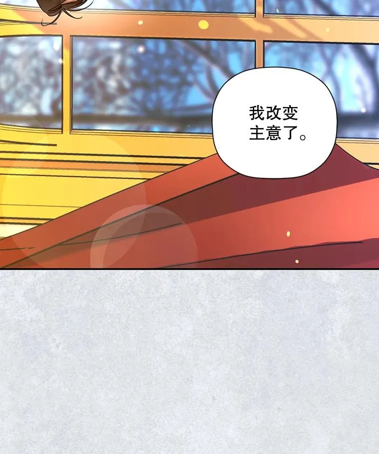 23.温情时刻 第40页