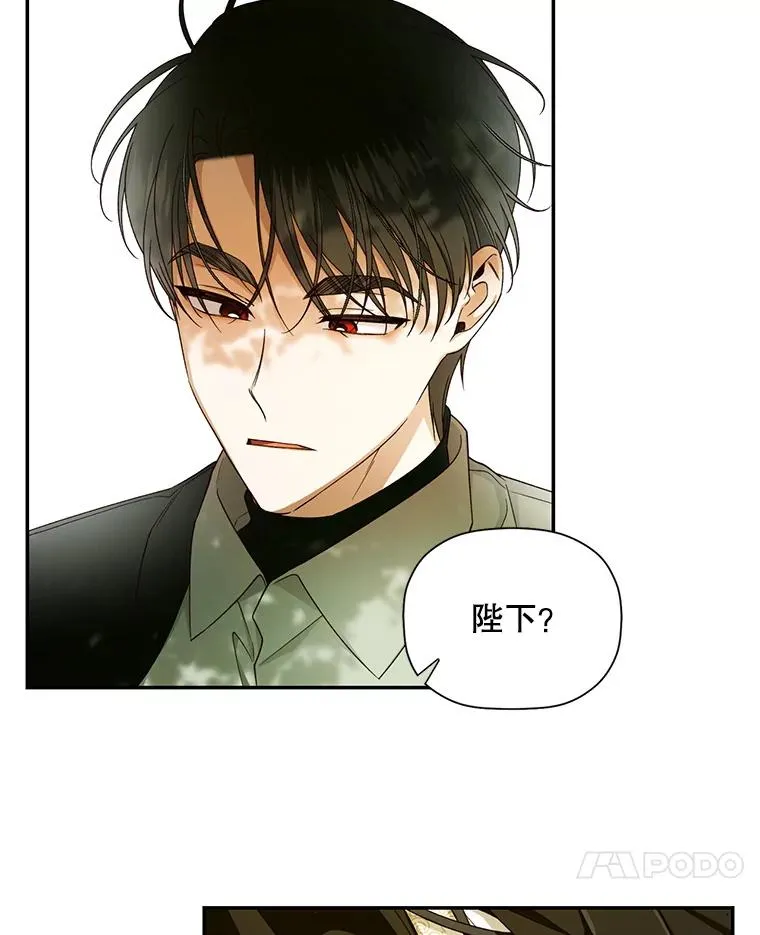 23.温情时刻 第48页