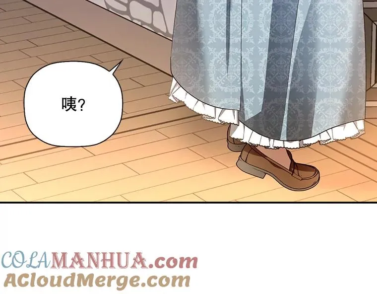 23.温情时刻 第73页