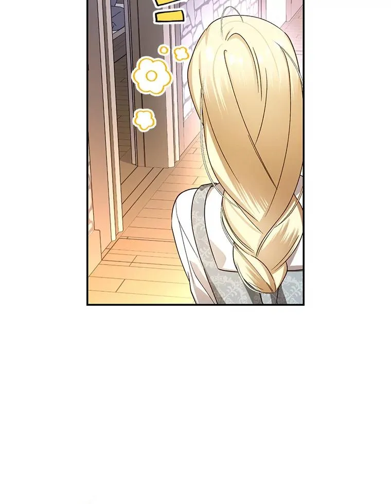 23.温情时刻 第79页