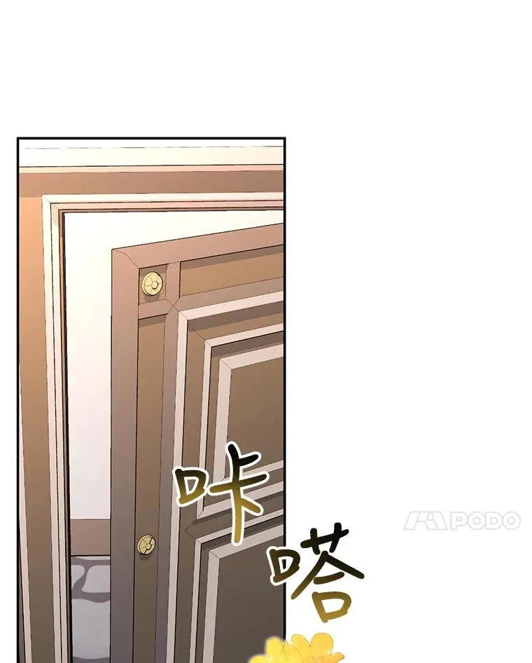 23.温情时刻 第94页