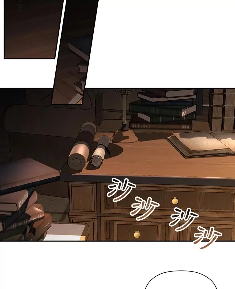 24.家人的相逢 第63页