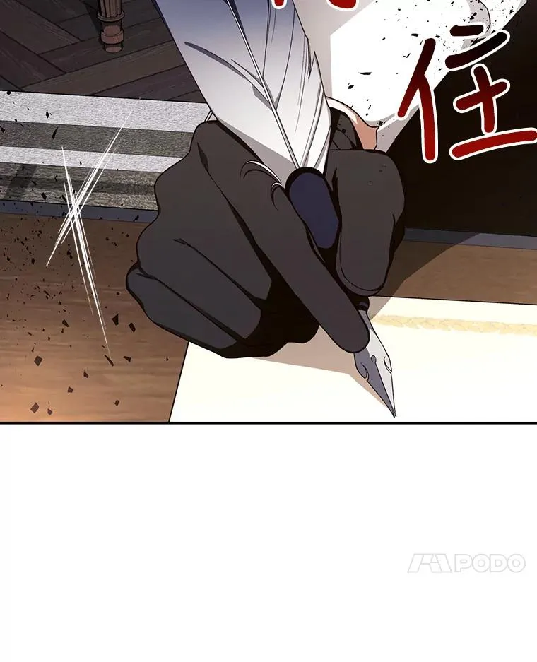 24.家人的相逢 第65页
