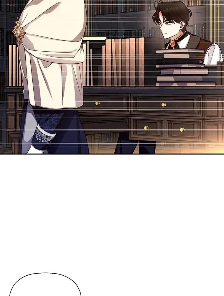 25.神秘的弗洛琳 第11页