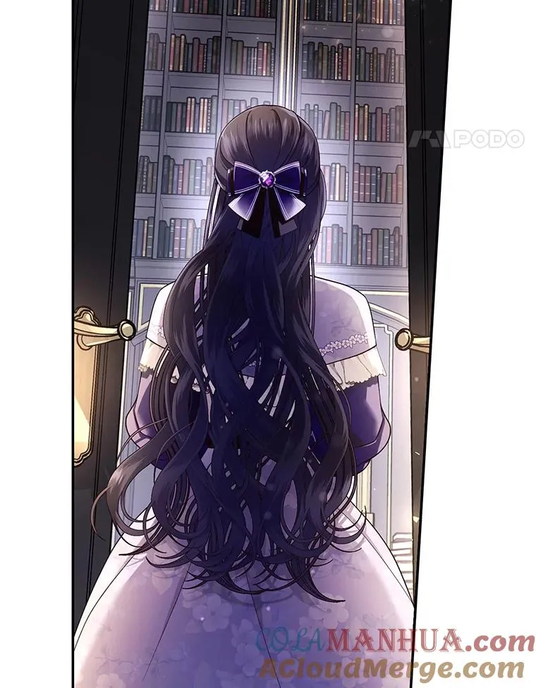 25.神秘的弗洛琳 第17页