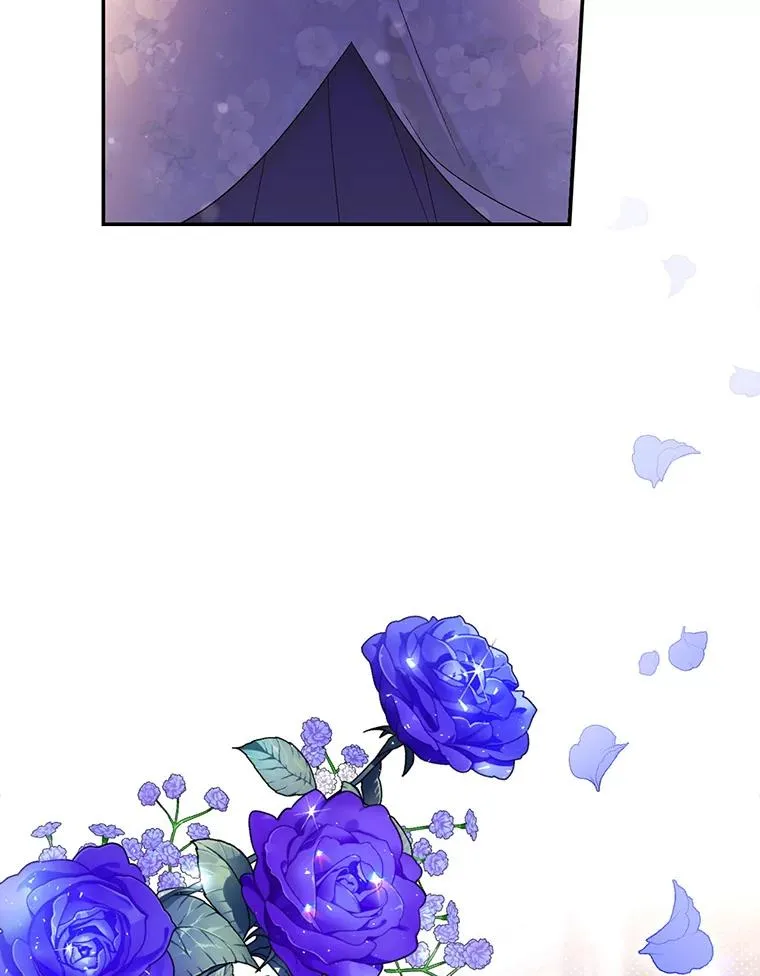 25.神秘的弗洛琳 第18页