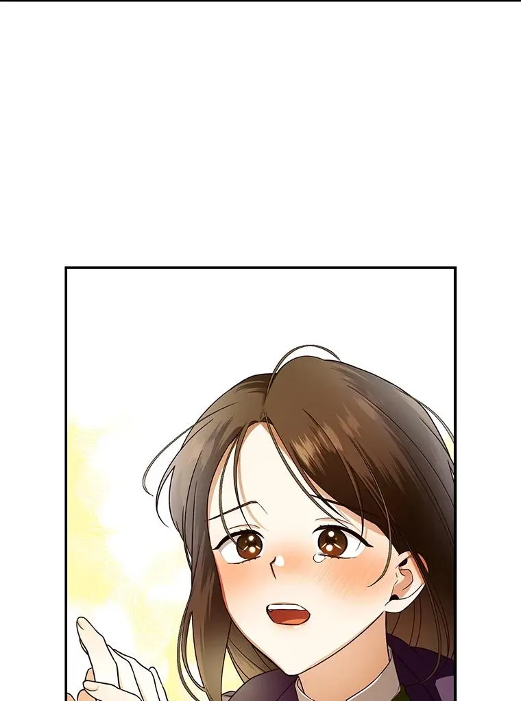 25.神秘的弗洛琳 第50页