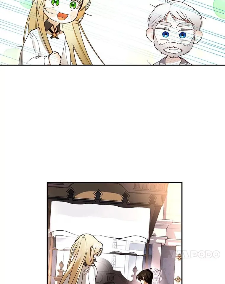 27.一家三口 第11页