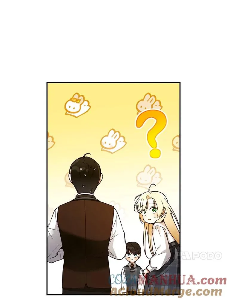 27.一家三口 第37页