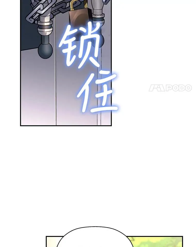 27.一家三口 第74页