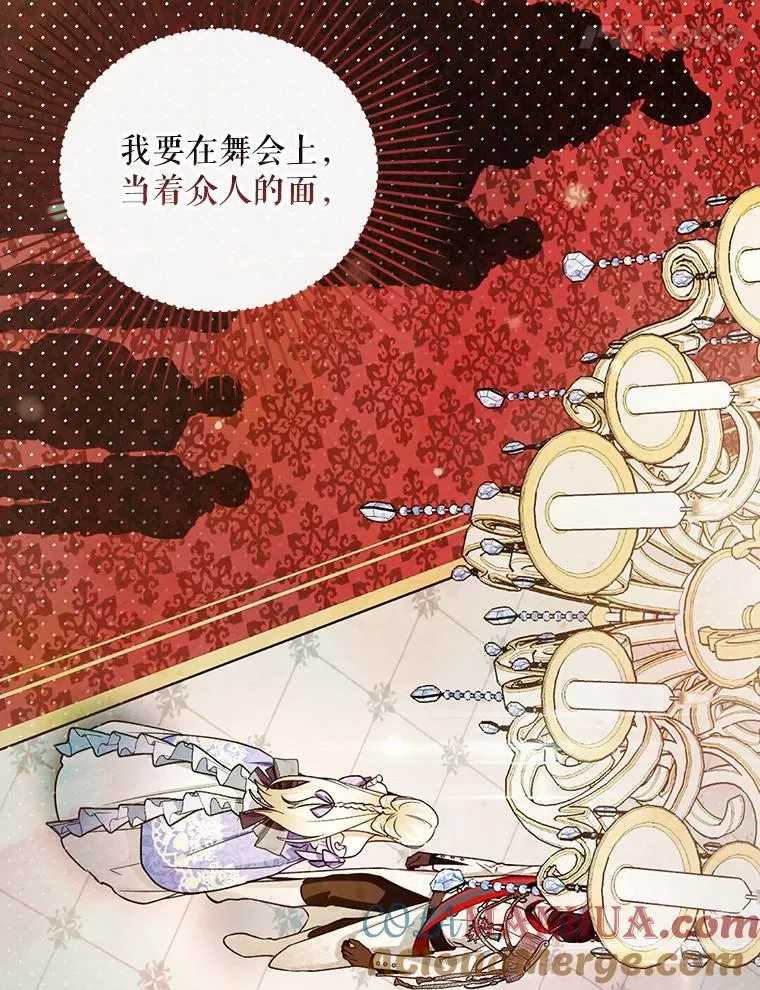 27.一家三口 第101页