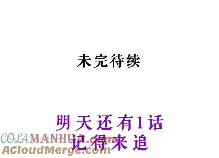 27.一家三口 第105页