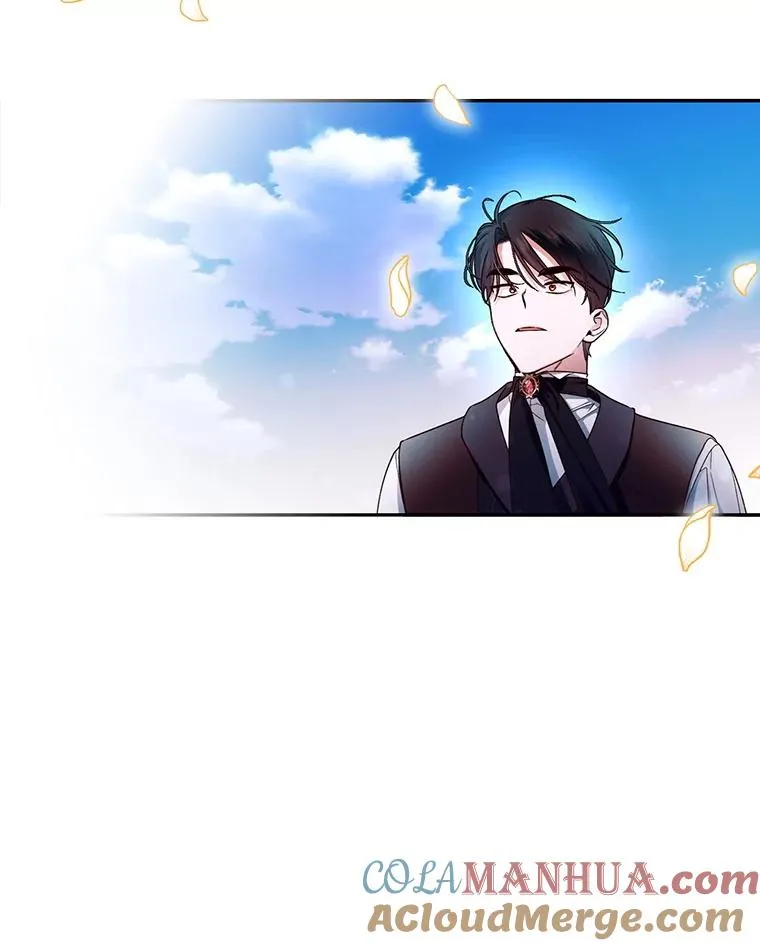 28.陛下喜欢你吗？ 第5页